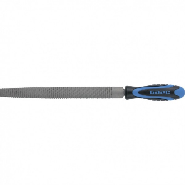 Рашпиль полукруглый 250 мм, двухкомпонентная рукоятка Барс 15863