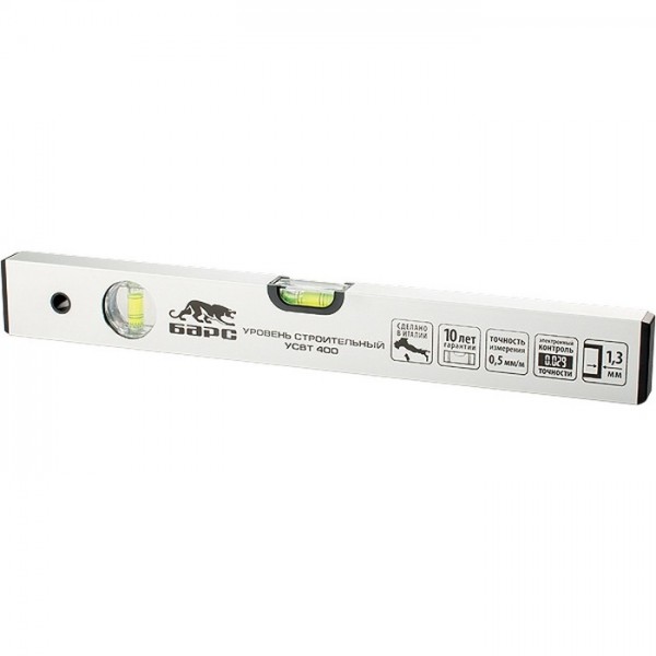 Уровень алюминиевый, 2000 мм, толщина профиля 1,3 мм, 2 глазка Барс 35140