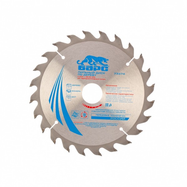 Пильный диск по дереву 200 x 32/30 мм, 24 твердосплавных зуба Барс 73374