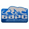 Щетка-сметка для снега со скребком телескопическая Барс 55324